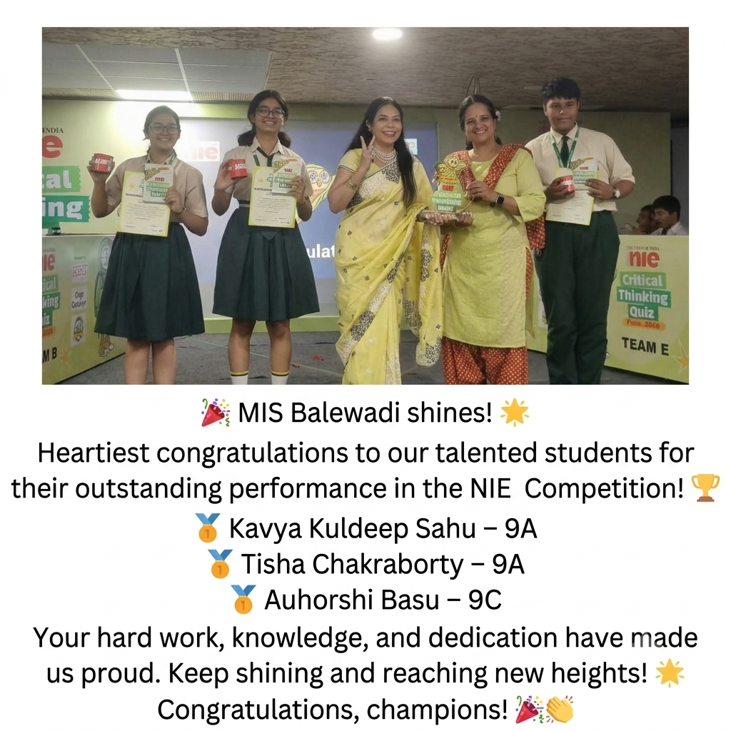 Achievement