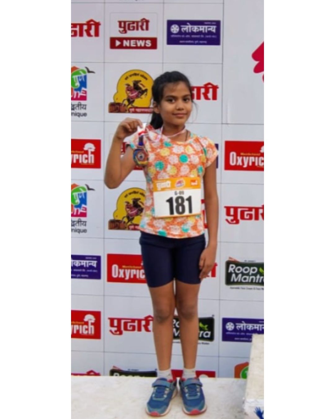 Student life at MIS International School, Balewadi Pune