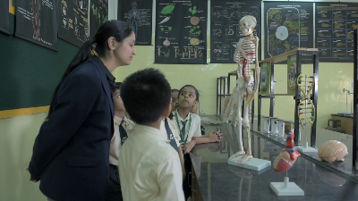 Science Lab