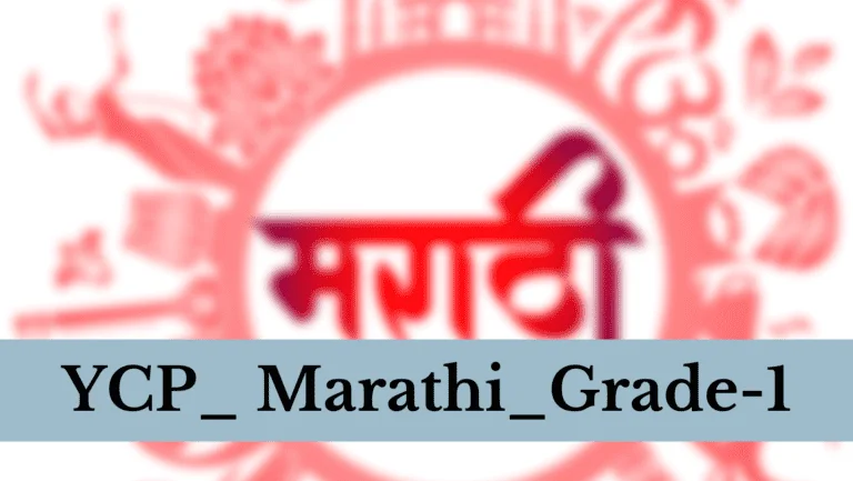 YCP_Marathi_Grade-1