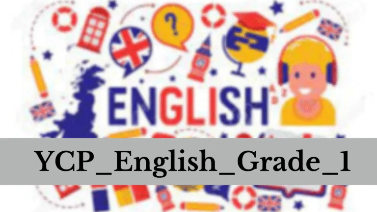 YCP_English_Grade-1