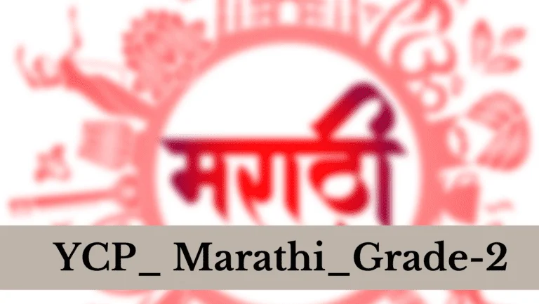 YCP_Marathi_Grade-2