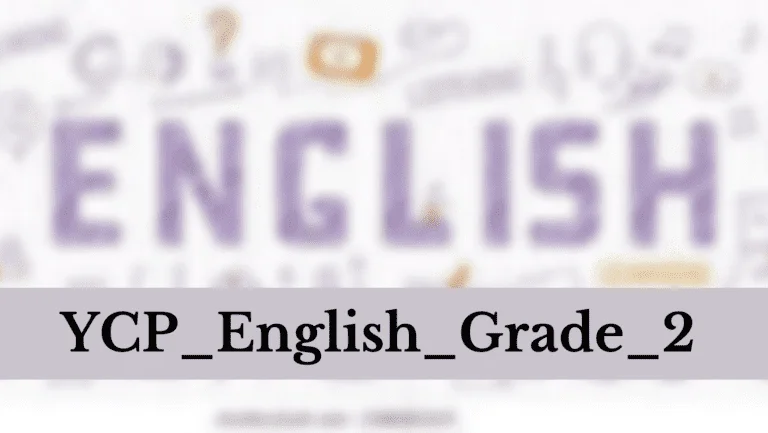 YCP_English_Grade-2