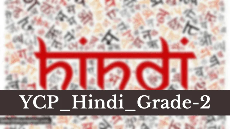 YCP_Hindi_Grade-2
