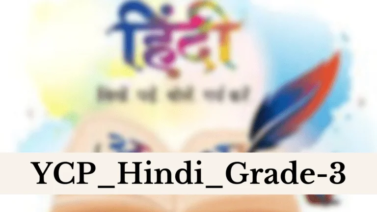 YCP_Hindi_Grade-3